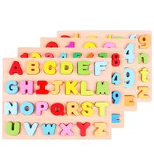 Alphabet Letters Collection Wooden ABCD Pre-school learning for kids(Multicolor)