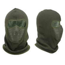 Winter Airflow Full Face Balaclava Mask With Fleece Inside - Green