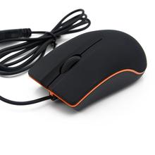 Lenovo Mini Optical Mouse