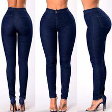 Women High Waist Jeans Denim Slim Stretchy Leggings Pencil Trousers Pants