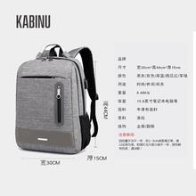 Large-capacity travel backpack _ factory outlet backpack