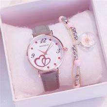 Womenstyle Fashion Boutique Quality Watch Gift Set For Women