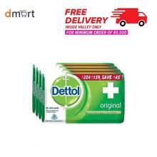 Dettol Original Soap - 125 gm (Pack of 4)