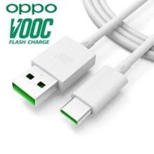 Oppo Vooc Type-C Data Cable Fast Charging (Type C)