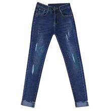 Dark Blue Denim Grunge Pant