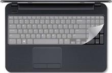 14.6" Laptop Keyboard Skin