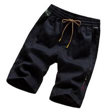 Men's casual shorts _ summer new men's casual shorts