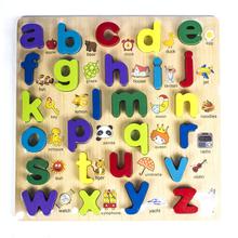 Kconnecting kids Raised English Small Alphabet With Picture for kids