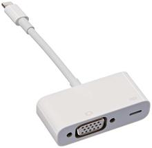 Apple MD825AM/A Lightning To Vga Adapter - (White)