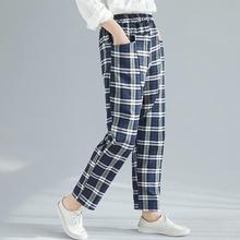 Loose Harem pants _ check pocket cotton linen Harem pants