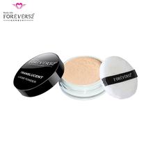 Forever52 Translucent Loose Powder - Matte