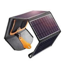 Choetech 22W dual USB-A foldable solar charger panel - iSure