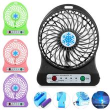 Portable MultiFunctional USB Rechargeable FAN - Color Assorted