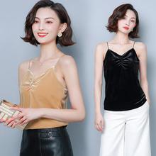 Camisole _ velvet camisole _ 2019 autumn and winter new