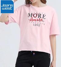 JeansWest Light Pink T-shirt For Women