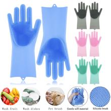 Magic Silicone Dishwashing Gloves