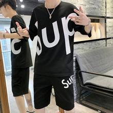 Summer suit _2019 summer men's short-sleeved t-shirt