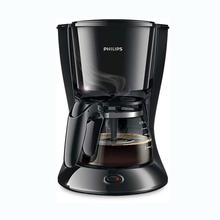 Philips Coffee Maker HD7431/20