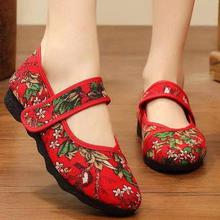 Old Beijing cloth shoes female summer slope with single