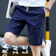 Men's casual shorts _ summer men's casual shorts cotton