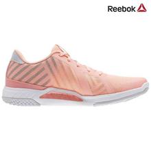 Reebok Pink Everchill TR 2.0 Sports & Training Shoes For Women - (BS8073)