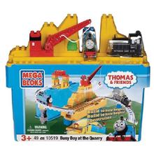 THOMAS CRANE CLIMB Toy For Kids - DFL92