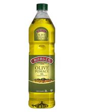 Borges Pomace Olive Cooking Oil, 1000ml