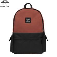 Mheecha Capsule Pack Mudbrown / Black for Men Women Backpack | Fashion Mheecha Unisex Backpack with Laptop Compartment