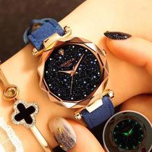 (SALE)- Ladies Watch 2018 New Casual Fashion Quartz Watch Starry Sky