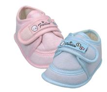 Farlin Baby  Booties  473