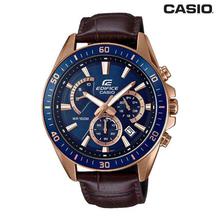 Casio Edifice Brown/Blue Analog Watch For Men (EFR-552GL-2AVUDF)