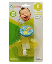 Kidsme Multicolored Star Soother with Holder