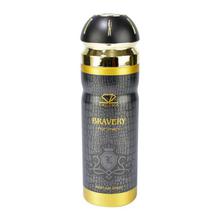 ZIRCONIA Splendor Body Spray For Men - 200ml