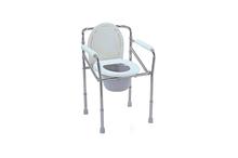 Foldable Commode Chair Height Adjustable