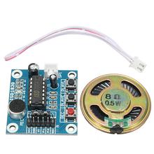 Arduino Voice Record Sound Module ISD1820 with Loudspeaker