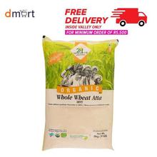 24 Mantra Organic Wholewheat Atta Premium, 5kg