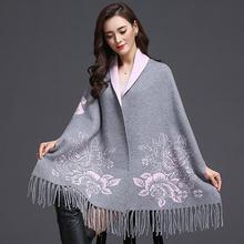 Cape-style shawl sweater coat women's mid-length