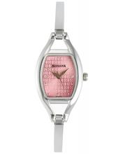 Sonata Pink Dial Analog Watch for Women - 8120SM01