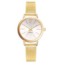 New Fashion Women Stainless Steel Silver Gold Mesh Watch