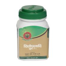 Solution Herbal Sitopaladi Churna - 100g