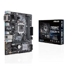 ASUS Intel LGA-1151 mATX motherboard with LED lighting, DDR4 2666MHz, M.2 support, SATA 6Gbps and USB 3.1 Gen 2
