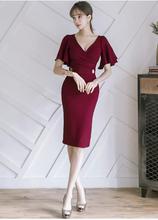 Women V-Neck Ruffle Sleeve Knee Length Casual Bodycon Dress