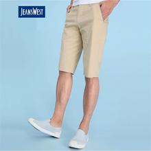 Kapadaa: Jeanswest Chino Short – Oatmeal