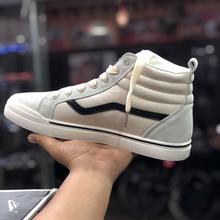 Men's Spring Summer Vulcanize Sneakers