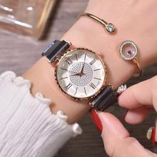 Luxury Diamond Rose Gold Women Watches Ladies Magnet