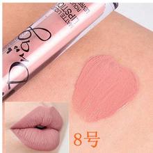 New Brand Makeup Lipstick Matte Lipstick Brown Nude Chocolate Color Liquid Lipstick Lip Gloss Matte Batom