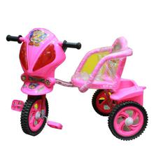 Dark Pink Tricycle for Kids