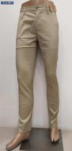 JeansWest Cotton Light Khaki Pants For Men