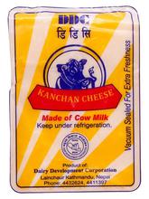 DDC Cheese - Kanchan (500gm)