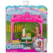 Barbie Chelsea Picnic and Pet Playset